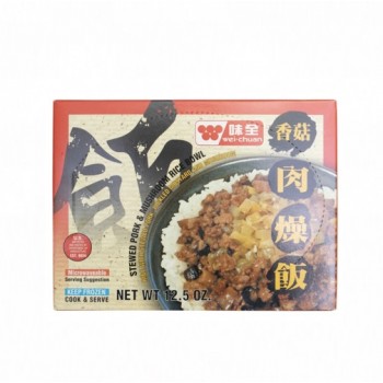 Wei Pork Mushroom Rice